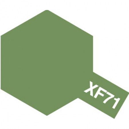 Acrylique XF-71 Vert Cockpit Marine Japonaise