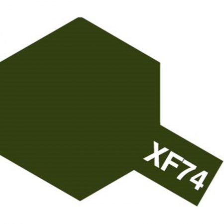 Acrylique XF-74 Olive Drab JGSDF