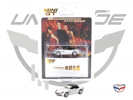BMW Z8 Chinese Blister Packaging The World Is Not Enough 1999