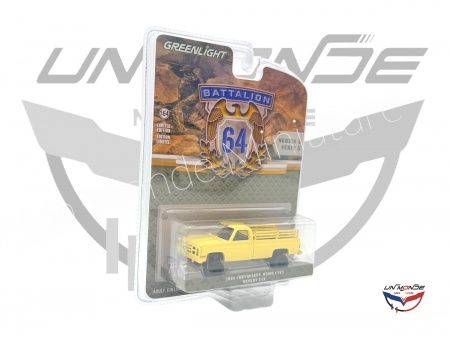 Chevrolet M1008 1986 CUCV Desert Tan