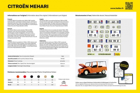 Citroën Mehari