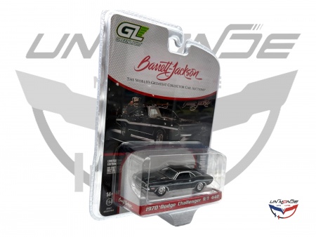 Dodge Challenger R/T 440 1970