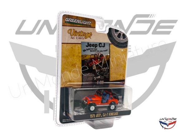 Jeep CJ-7 Renegade 1979