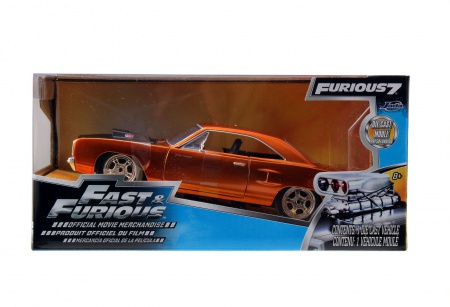 Plymouth Road Runner Copper 2\'s Orange 1970